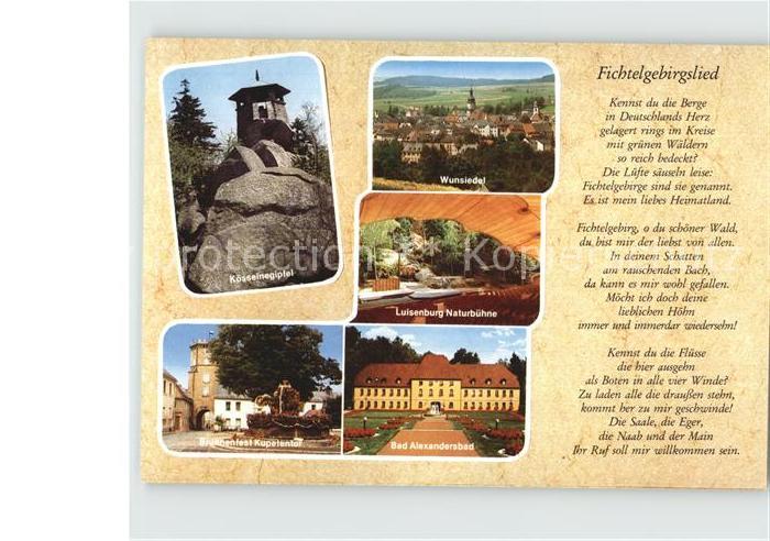 Fichtelgebirge Fichtelgeirgslied Koesseingipfel Luisenburg Bad Alexanderbad