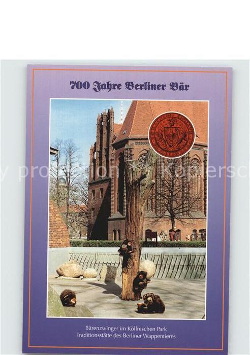 BERLIN  CITY Baerenzwinger im Koellnischen Park