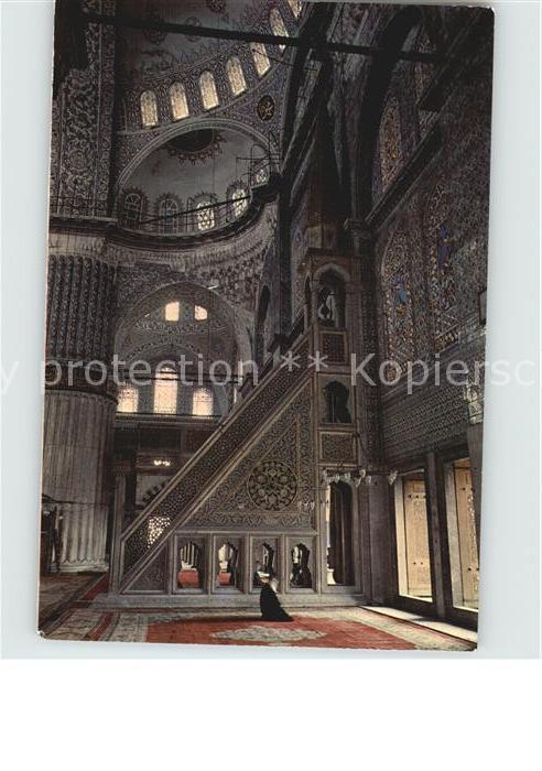 Istanbul Constantinopel Das Innere der Blauen Moschee
