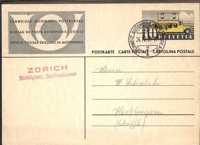 Post Schweizer Automobil Postbureau Zürich