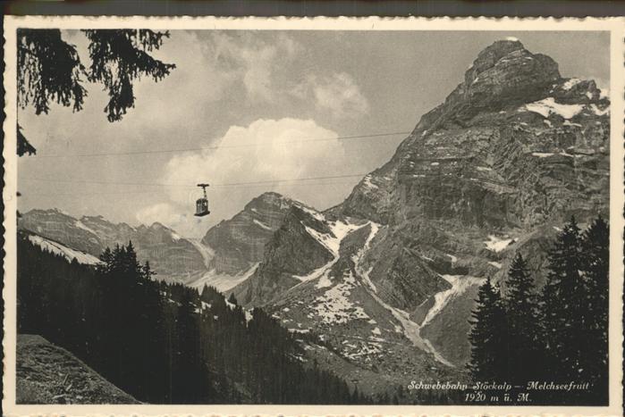 Seilbahn Stöckalp Melchseefrutt