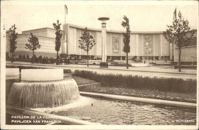 Mulhouse Muehlhausen Haut Rhin Pavillon Metropolitane