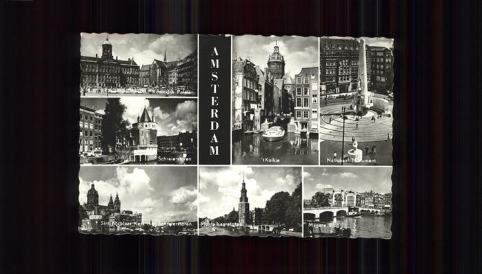 Amsterdam Niederlande Kolkje Schreierstoren