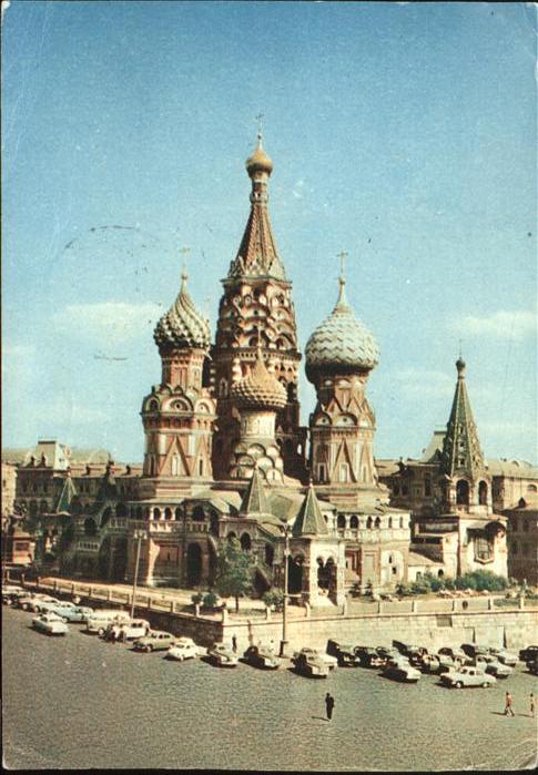 Moskau Moscou St. Basil s Cathedral
