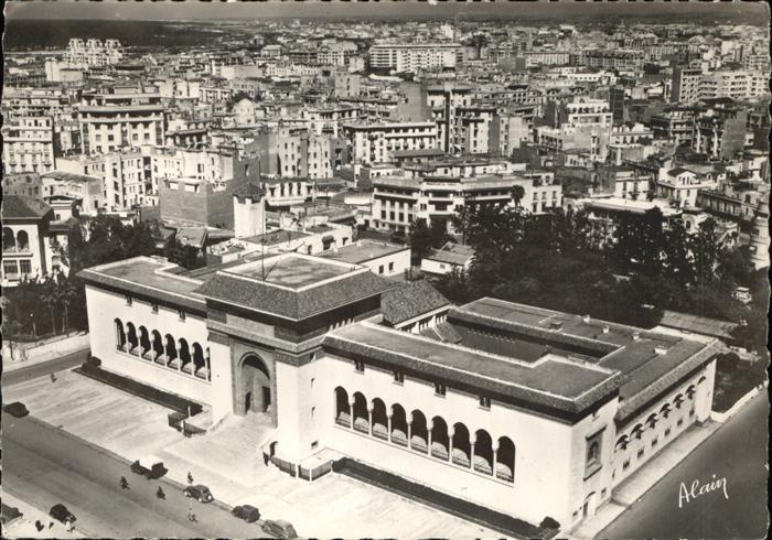 Casablanca Les Municipaux et vue generale