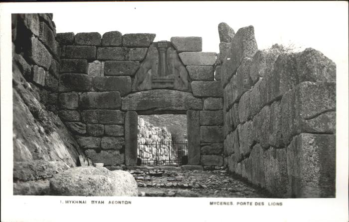 Mykonos Kykladeninsel aegaeis Porte des lions Ruine