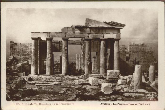 Athen Griechenland Les Propylees vues de l interieur Ruine