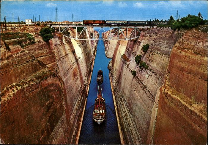 Korinth Kanal Schiff Eisenbahn Bruecke