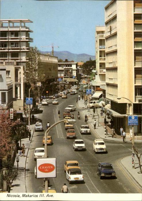 Nicosia Makarios Avenue