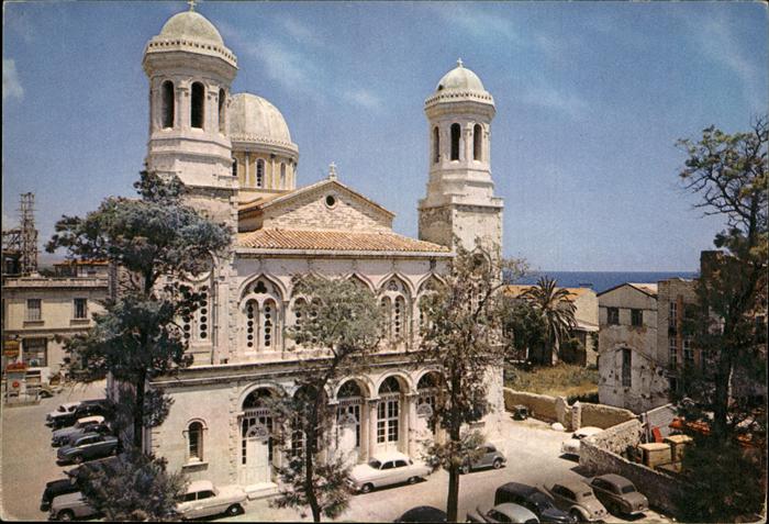 Limassol Cathedral St. Napa Church