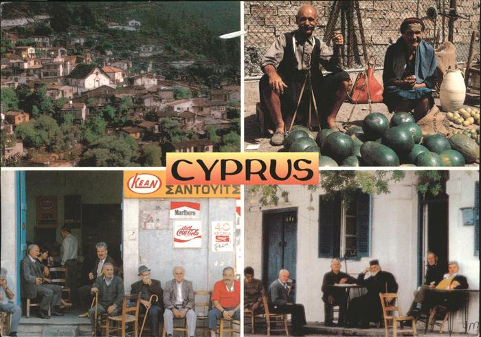 Cyprus Zypern Teilansicht Basar griechisches Cafe