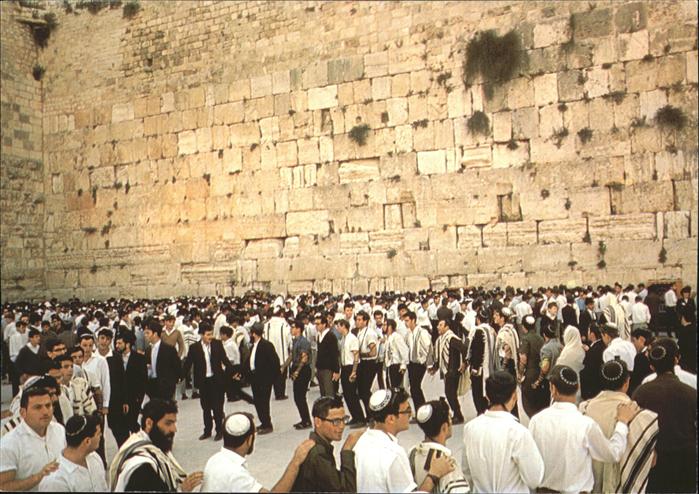Jerusalem Yerushalayim Liberation Day Congregation at the Wailing  Wall