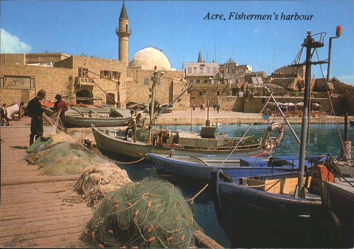 Acre Akkon Fishermen's harbour