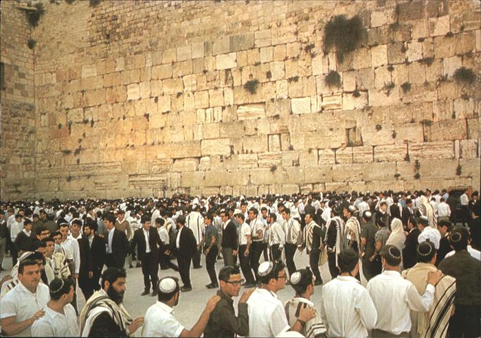 Jerusalem Yerushalayim Liberation Day Congregation at the Wailing Wall Klagemaue