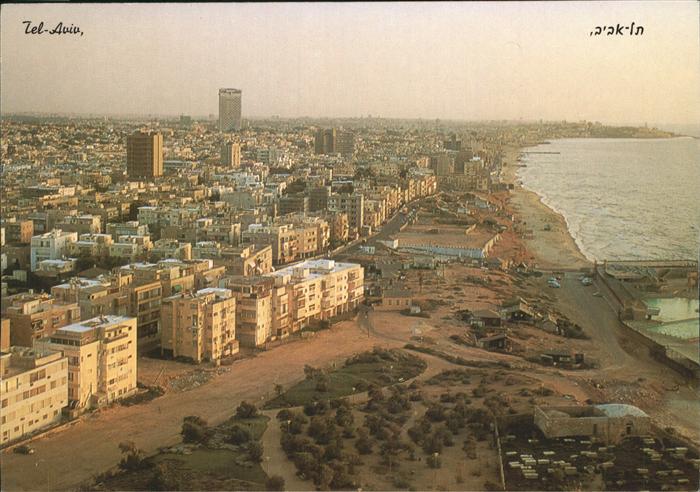 Tel Aviv Partial view beach at sunset