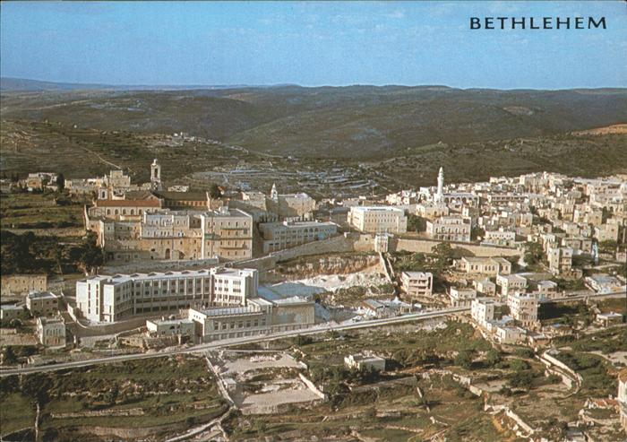 Bethlehem Yerushalayim  Partial view Church of Nativity