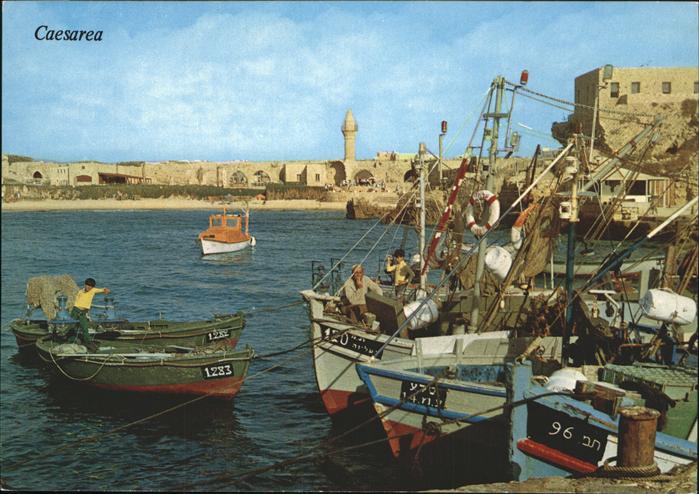 Caesarea Israel Partial view fishing boats