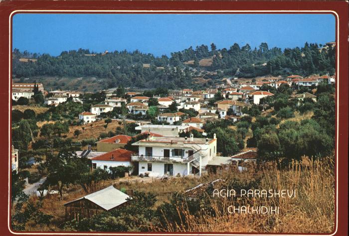 Agia Parashevi Chalkidiki Halkidiki Teilansicht