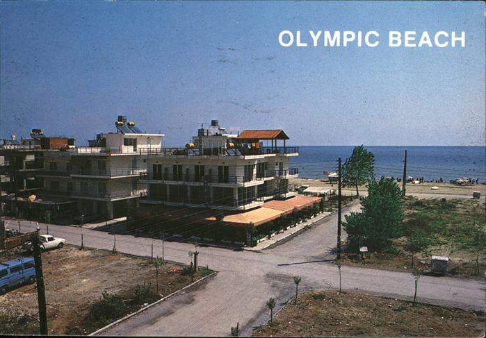 Katerini Olympic Beach
