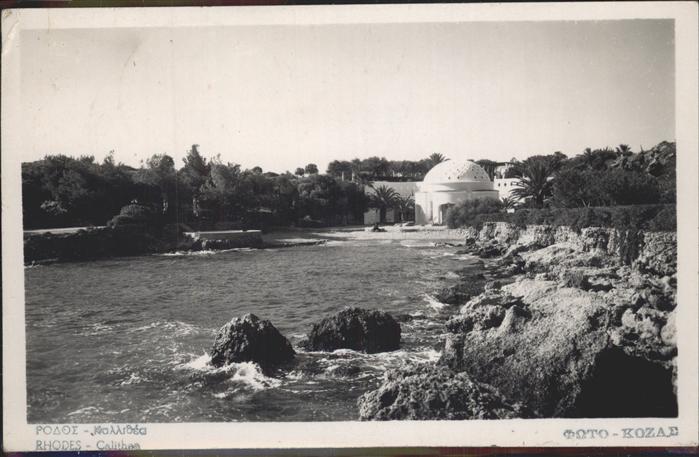 Calithea Rhodos Partie am Ufer