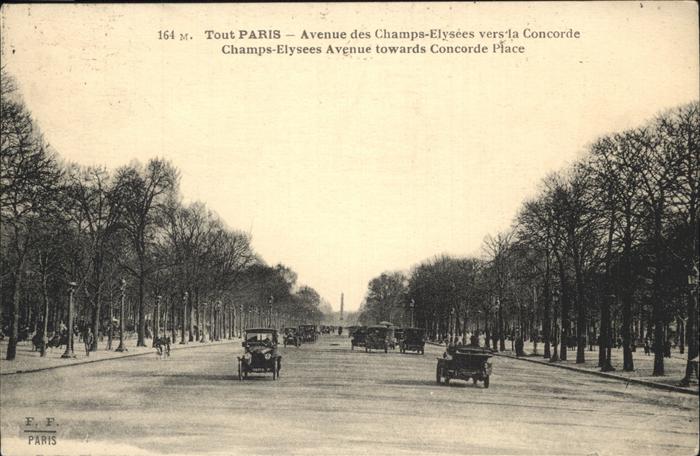 Paris Avenue des Champs-Elysees vers la Conco