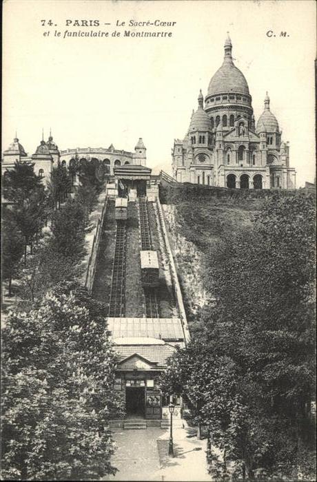 Paris Le Sacre-Coeur et le funiculaire de Mon