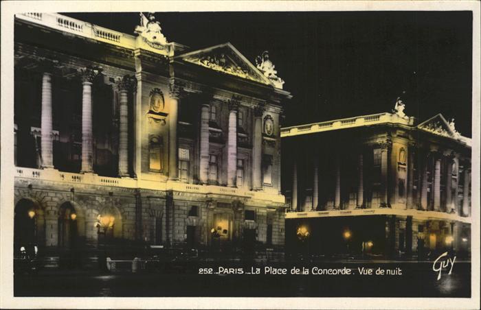 Paris Place de la Concorde vue de nuit