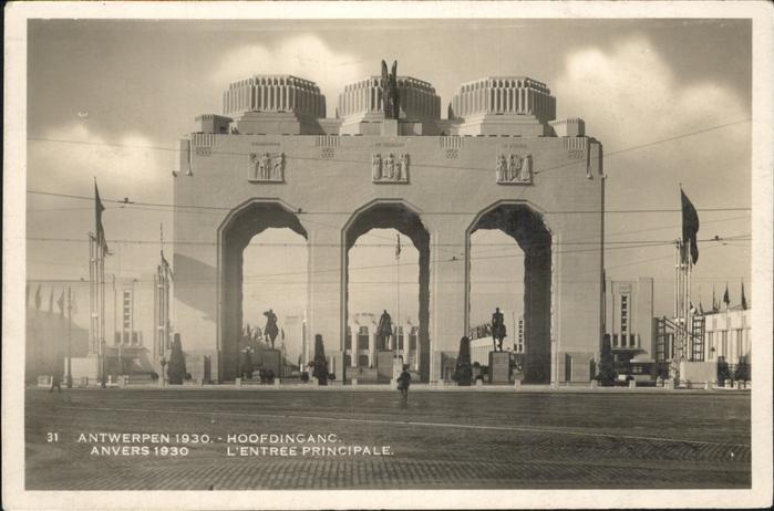 Exposition Internationale Anvers 1930 Entree principale
