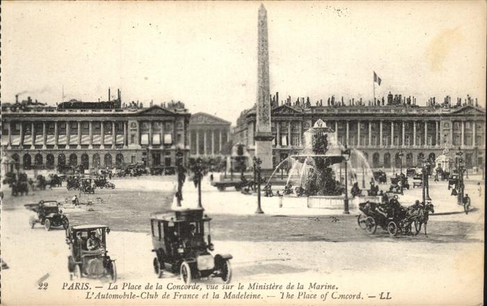 Paris la Place de la Concorde