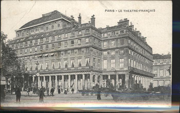 Paris Le Theatre Francais