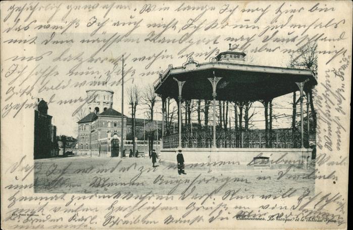 Valenciennes Le Kiosque le chateau d_eau