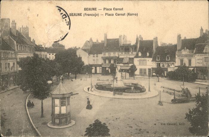 Beaune Cote d Or Burgund Place Carnot