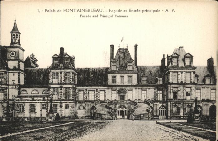 Fontainebleau Seine et Marne Palais Facade et Entree principale