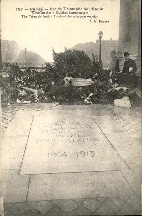 Paris Arc de Triomphe de l'Etoile