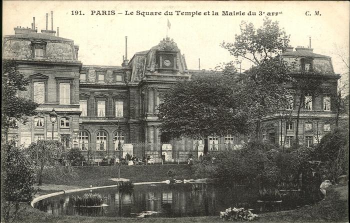 Paris Square du Temple et la Mairie etang