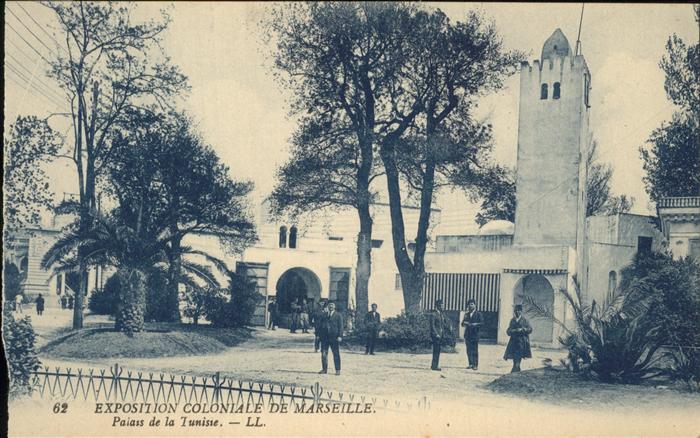 Exposition Coloniale Marseille 1922  Palais de Tunisse