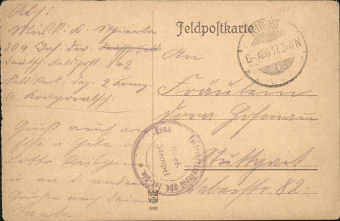 Feldpost-Motiv WK1 Infanterie