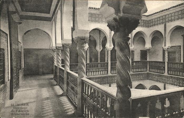 Alger Algerien Interieur de l'ancien Archeveche
