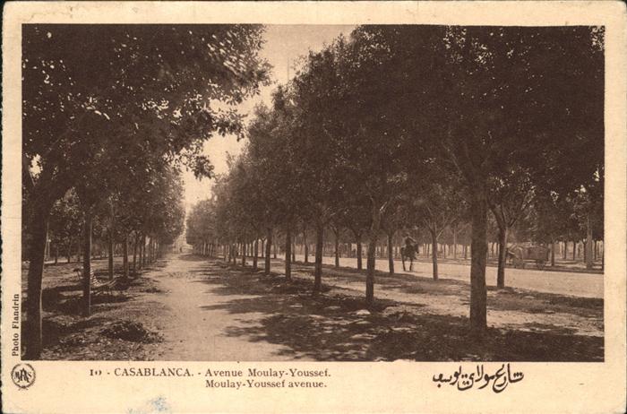 Casablanca Avenue Moulay Youssef