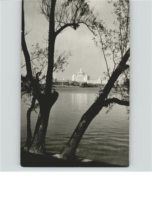 Bucuresti Bukarest Bucaresti RO Casa Scinteii Partie an der Donau