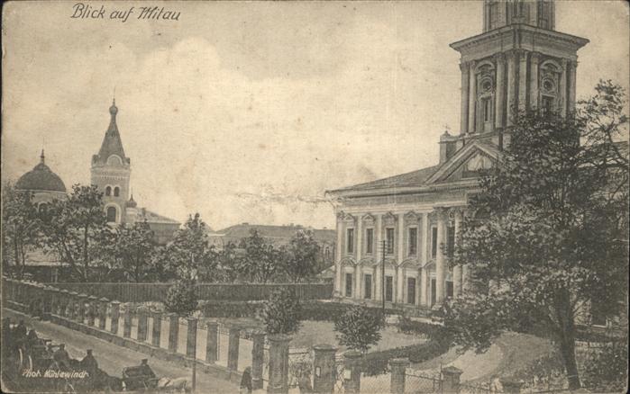 Mitau Ortsblick Feldpost