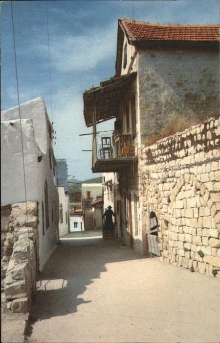 Safad Galilaea Lane in the Old City