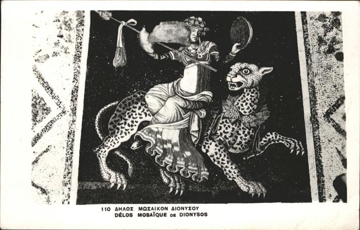 Athens Athen Delos Mosaique de Dionysos