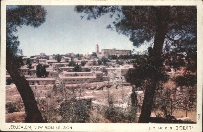 Jerusalem Yerushalayim View from Mt Zion