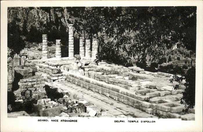 Delphi Delfi Temple d Apollon