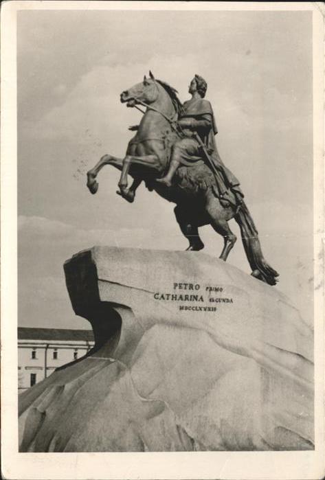 Russland Reiter Statue Petro Catharina