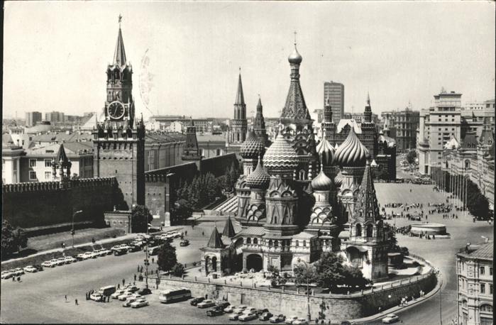 Moskau Moscou Red Square