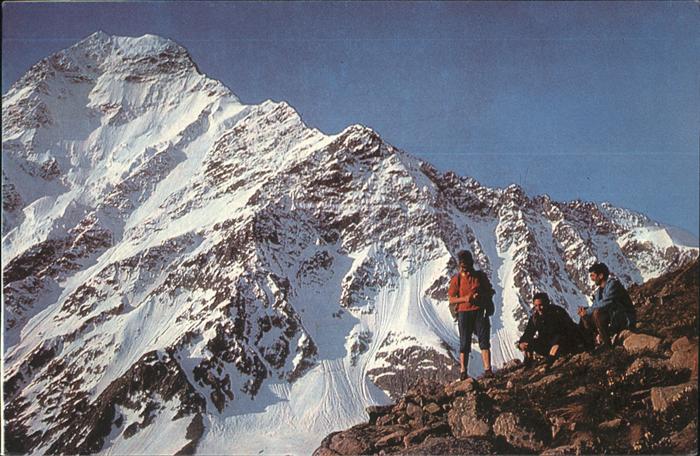 Russland Berggipfel Schcheldy