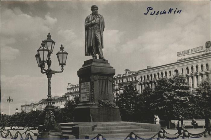 Moskau Moscou Puschkin Denkmal