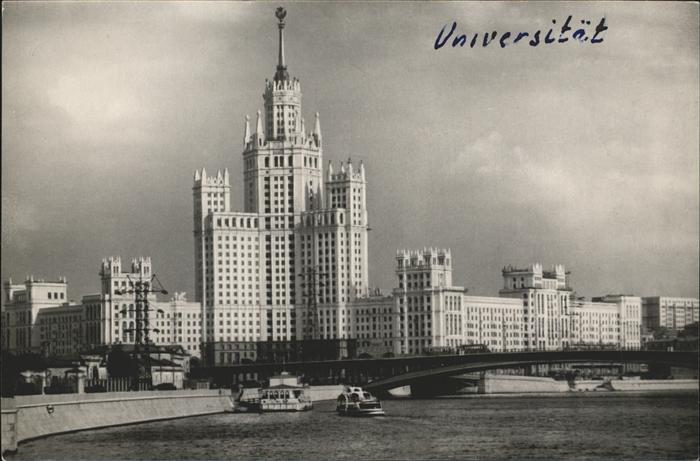 Moskau Moscou Universitaet